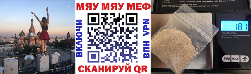  Кокаин Каменногорск