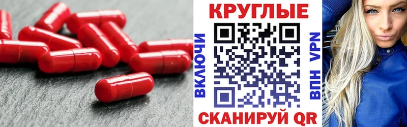 Ecstasy MDMA  наркошоп  Каменногорск 