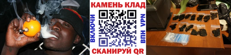 цена наркотик  Каменногорск  Гашиш хэш 