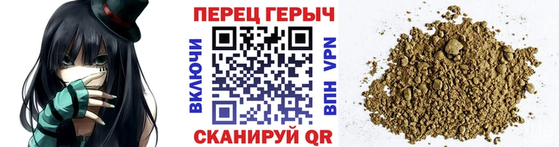 цена наркотик  Каменногорск  OMG ссылки  ГЕРОИН Heroin 