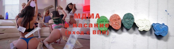 винт Алзамай