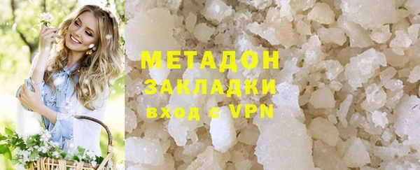 прущие крисы Россошь