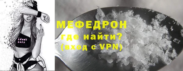 СК Ростов