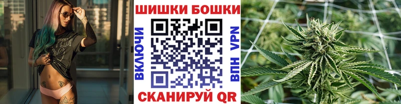 Шишки марихуана Bruce Banner  Каменногорск 